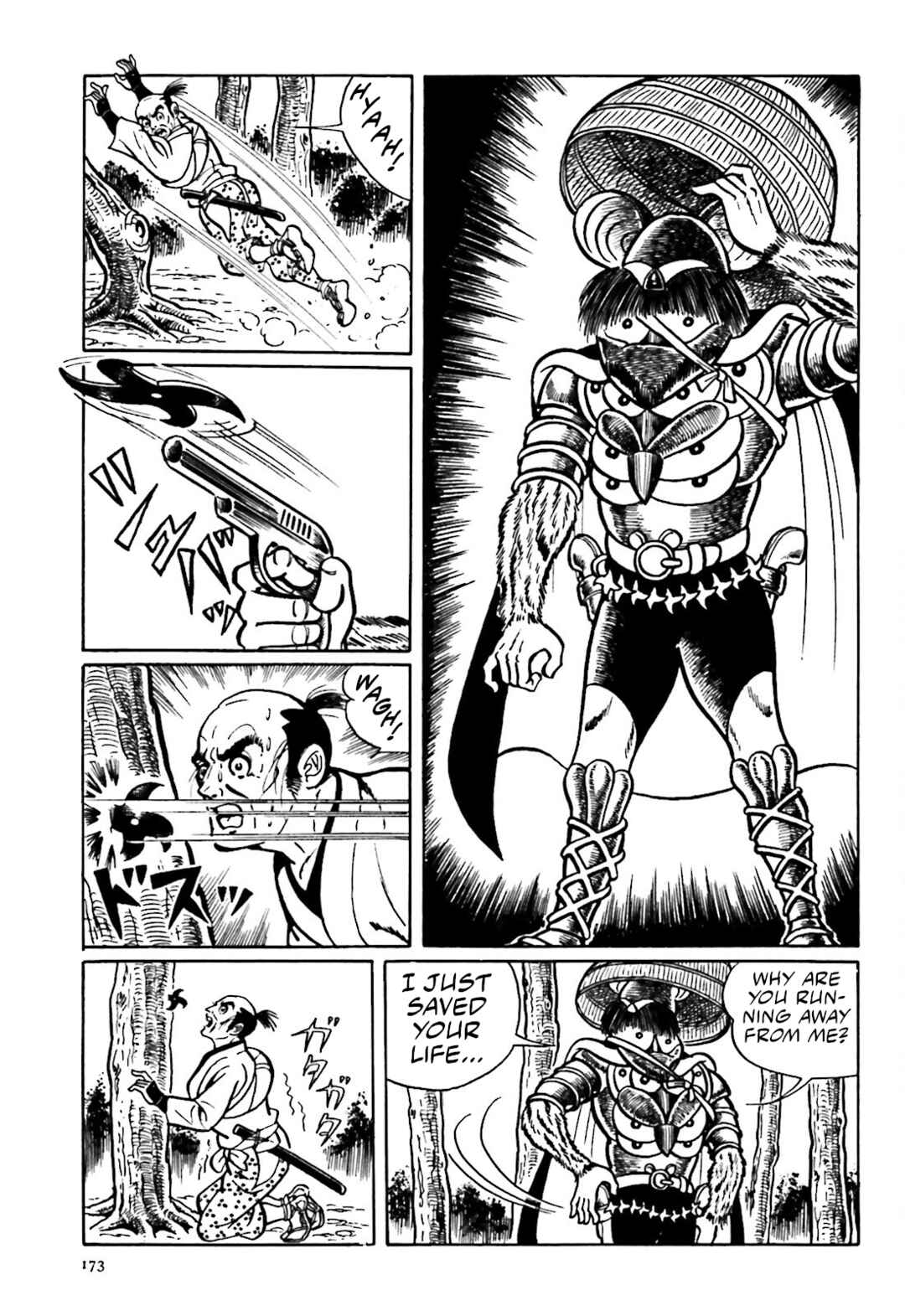 Page 9 Chapter 4 The Vigilant Lionmaru