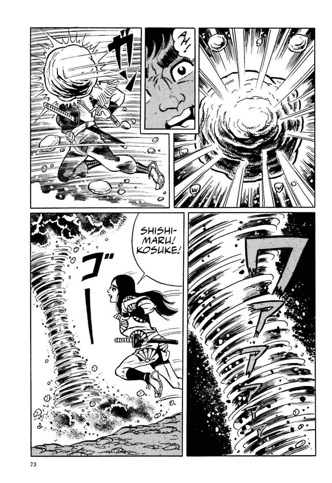 Page 11 Chapter 2 The Vigilant Lionmaru