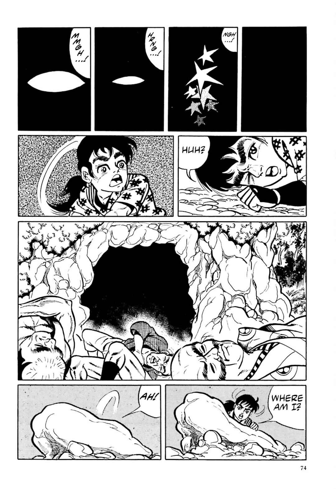 Page 12 Chapter 2 The Vigilant Lionmaru