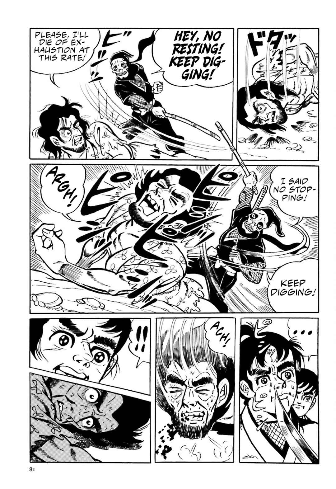 Page 19 Chapter 2 The Vigilant Lionmaru
