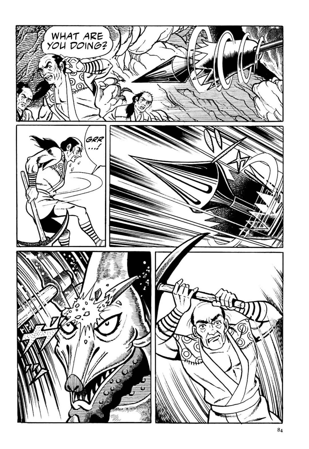Page 22 Chapter 2 The Vigilant Lionmaru
