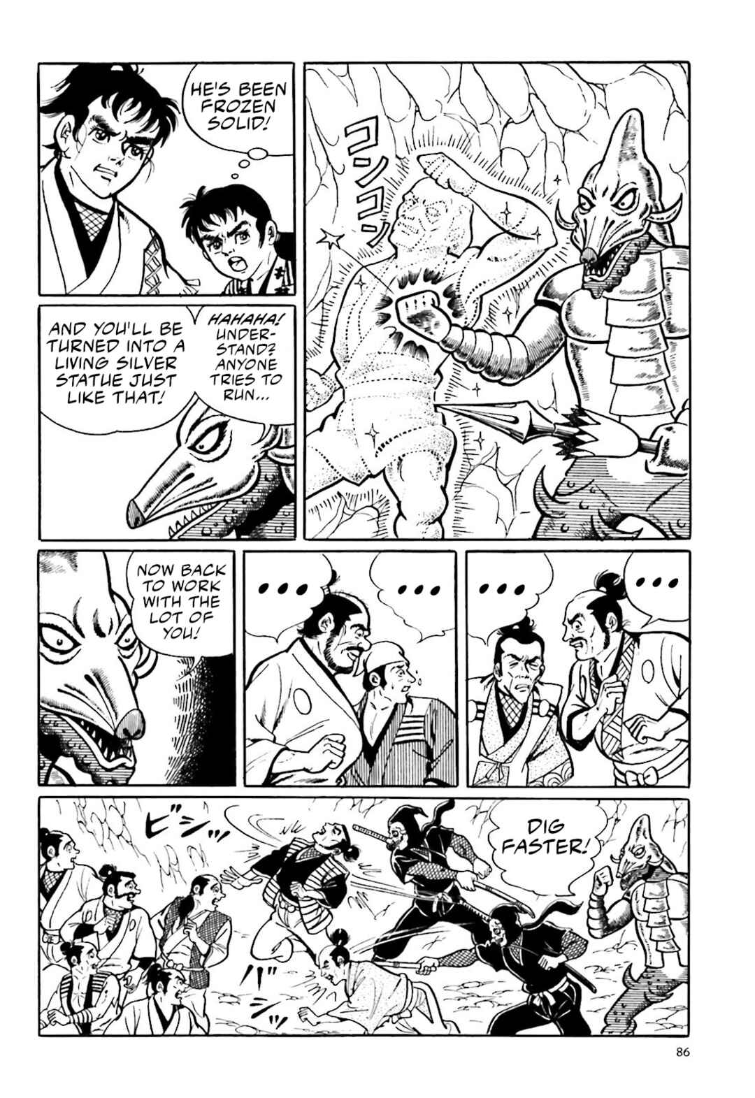 Page 24 Chapter 2 The Vigilant Lionmaru