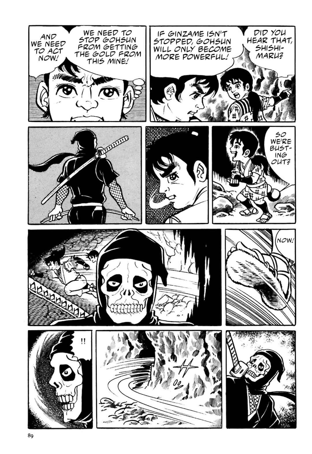 Page 27 Chapter 2 The Vigilant Lionmaru