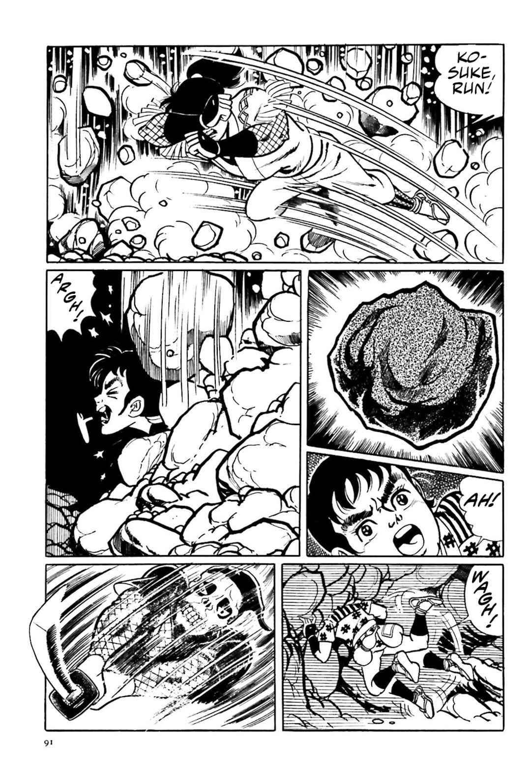 Page 29 Chapter 2 The Vigilant Lionmaru