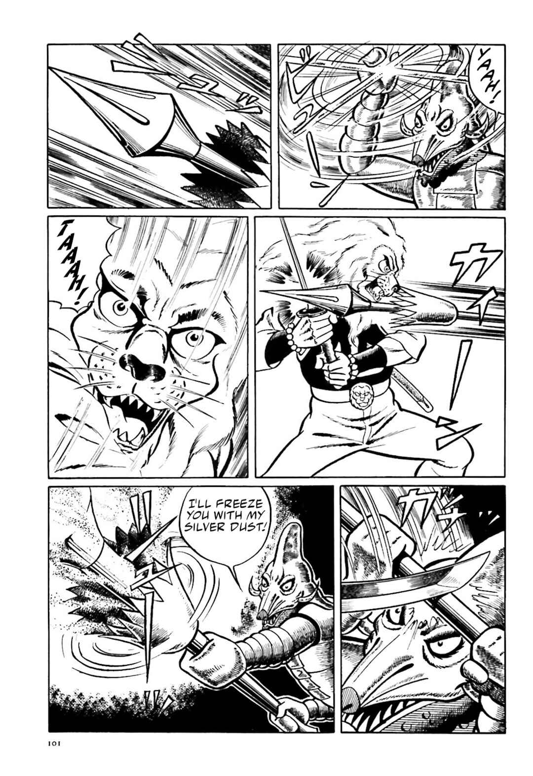 Page 39 Chapter 2 The Vigilant Lionmaru