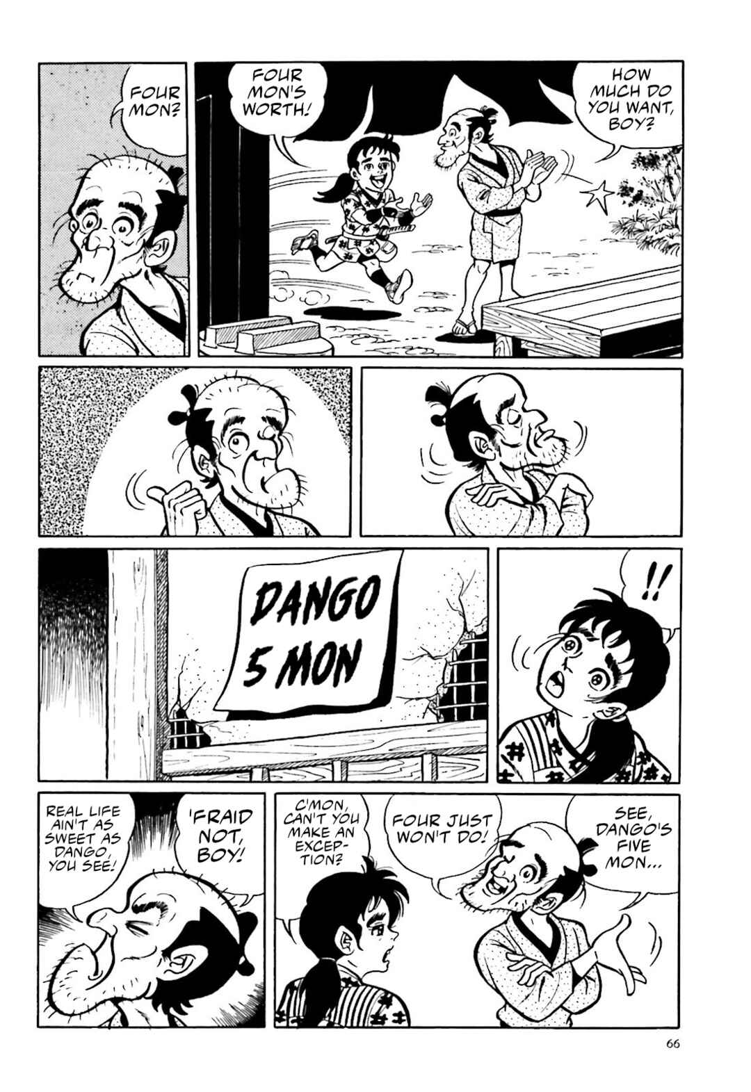 Page 4 Chapter 2 The Vigilant Lionmaru