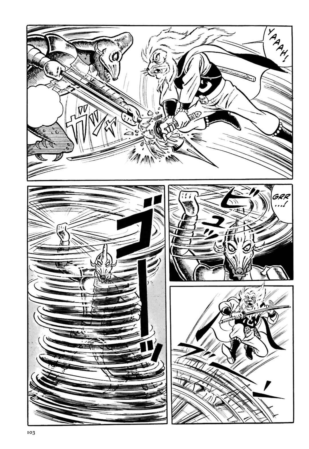 Page 41 Chapter 2 The Vigilant Lionmaru