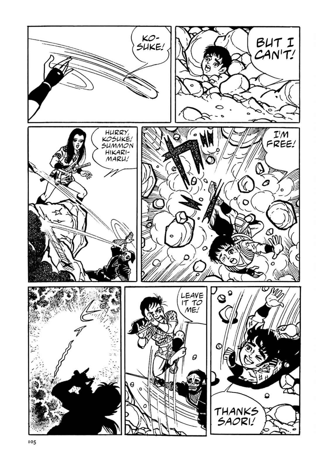 Page 43 Chapter 2 The Vigilant Lionmaru