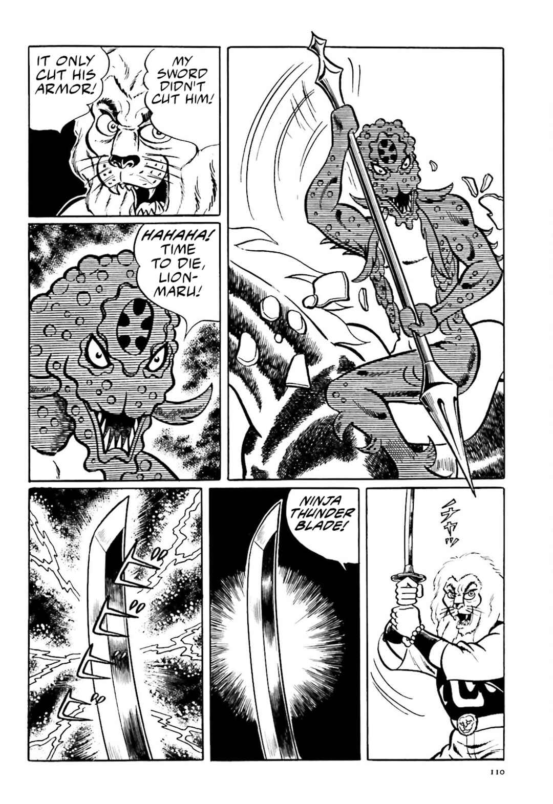 Page 48 Chapter 2 The Vigilant Lionmaru