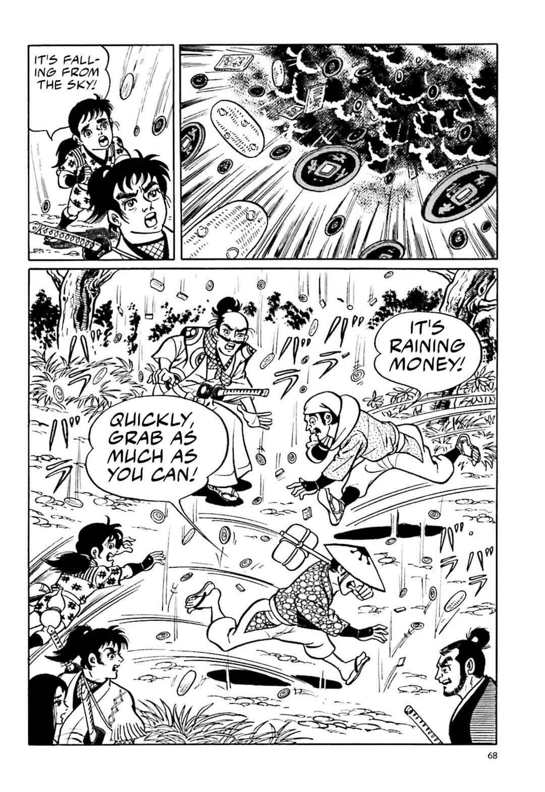 Page 6 Chapter 2 The Vigilant Lionmaru