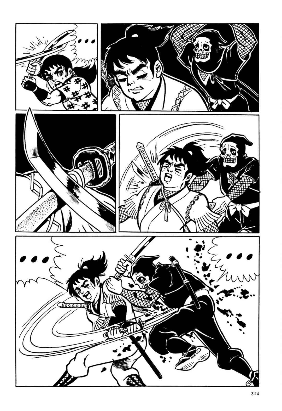 Page 10 Chapter 17 The Vigilant Lionmaru