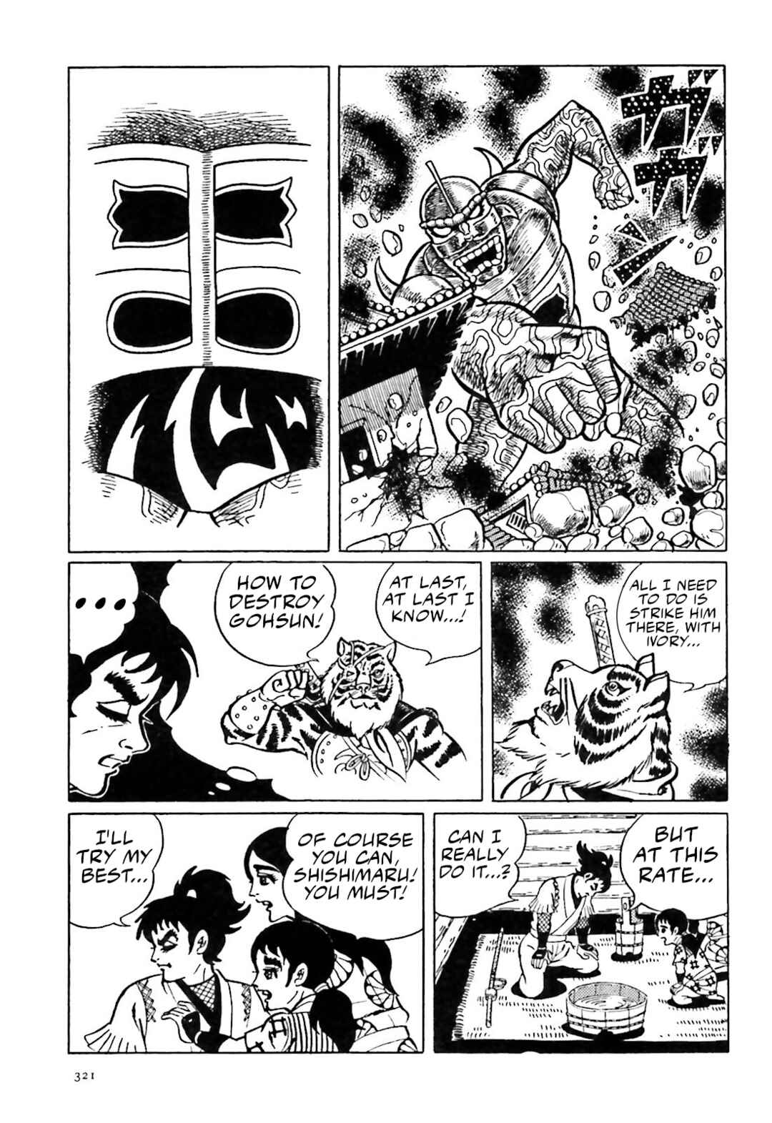 Page 17 Chapter 17 The Vigilant Lionmaru