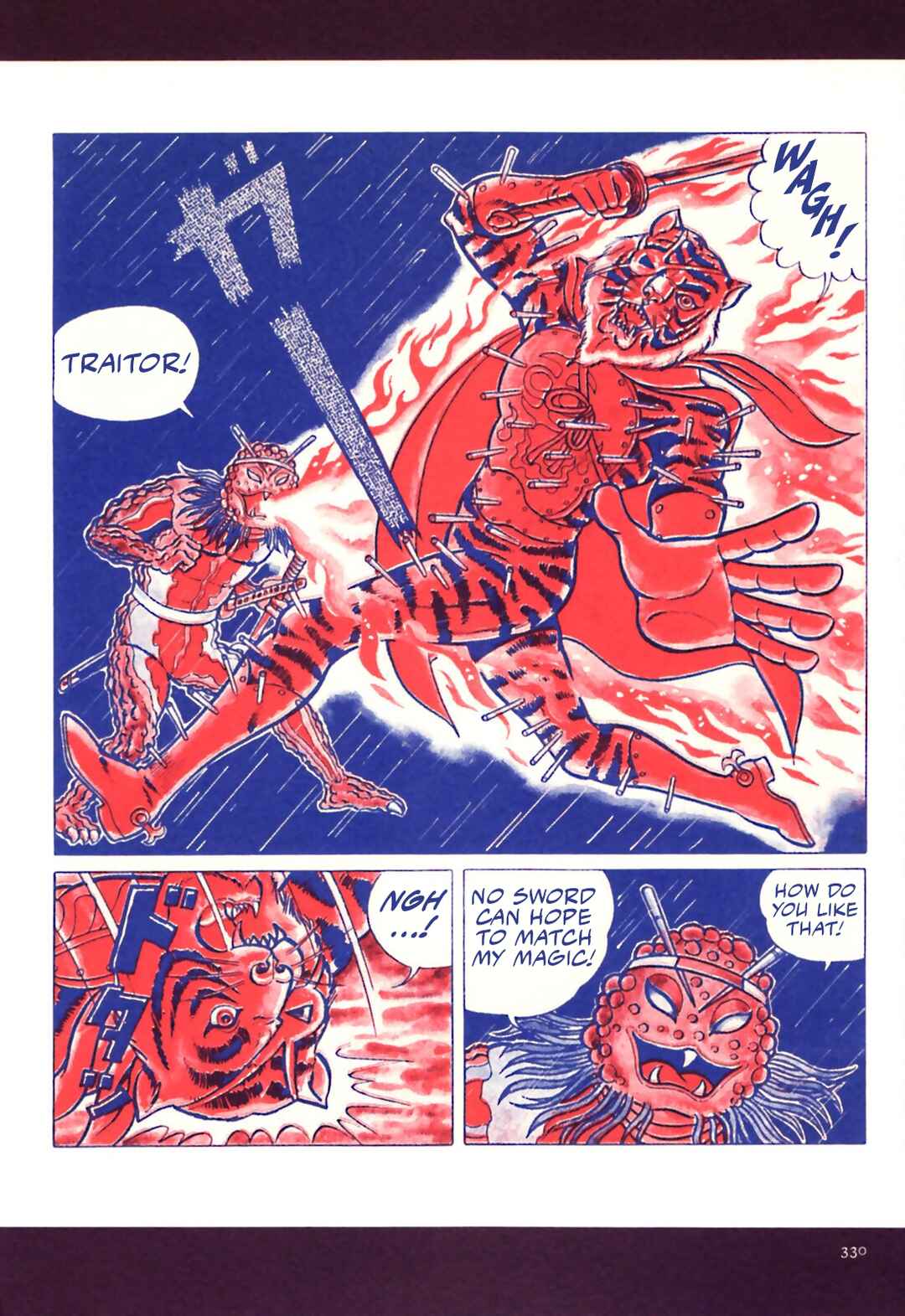 Page 26 Chapter 17 The Vigilant Lionmaru