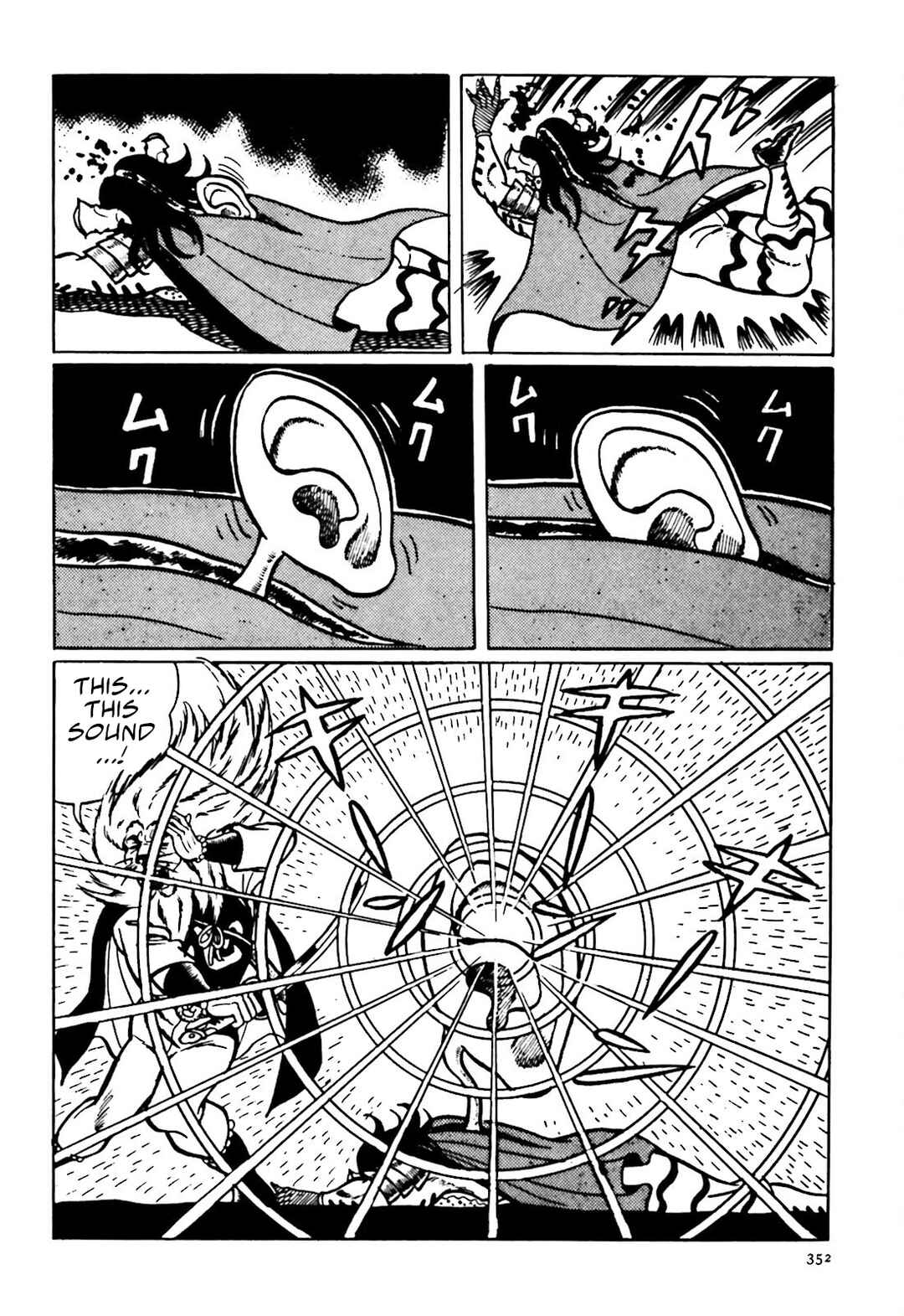 Page 48 Chapter 17 The Vigilant Lionmaru