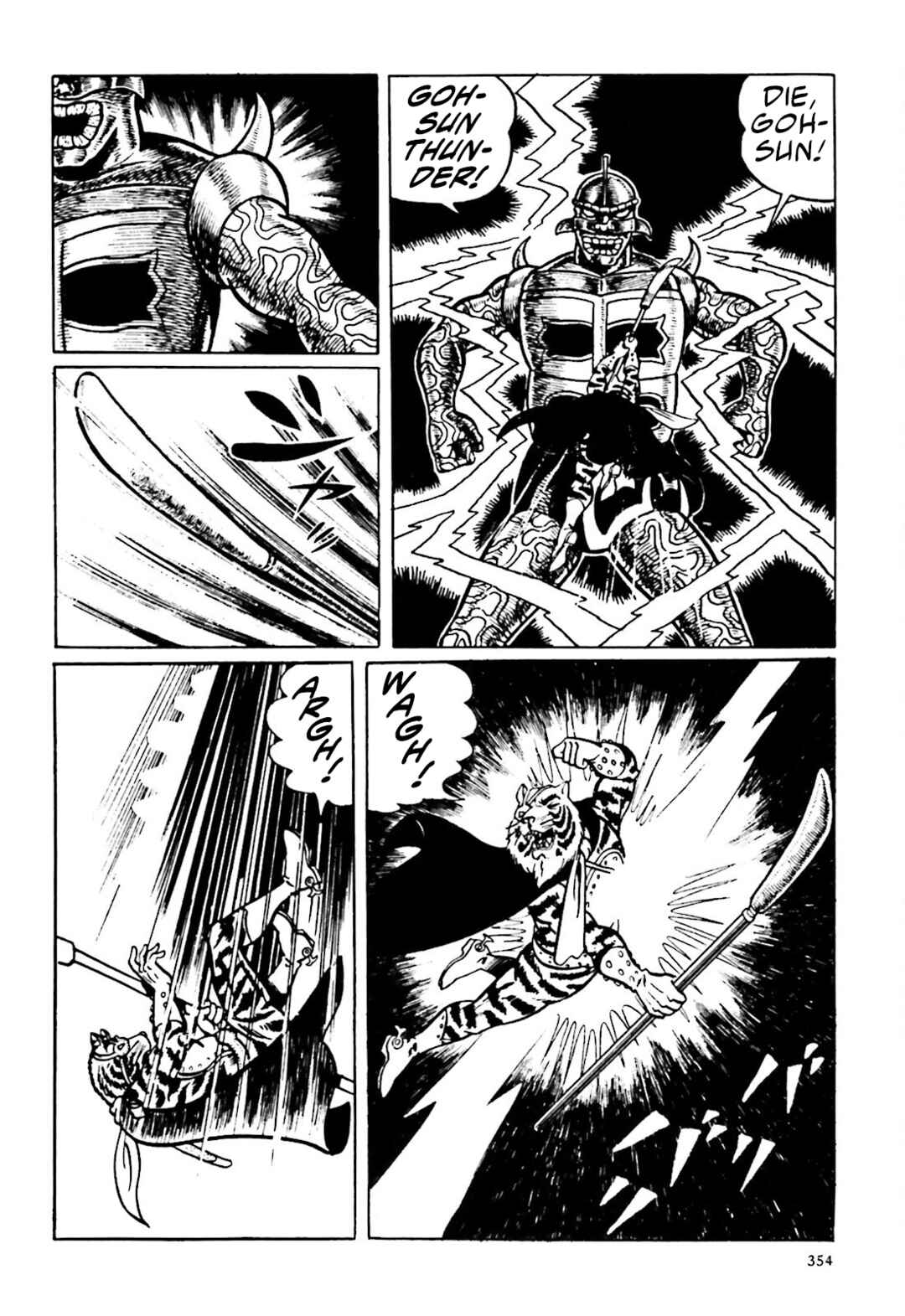 Page 50 Chapter 17 The Vigilant Lionmaru