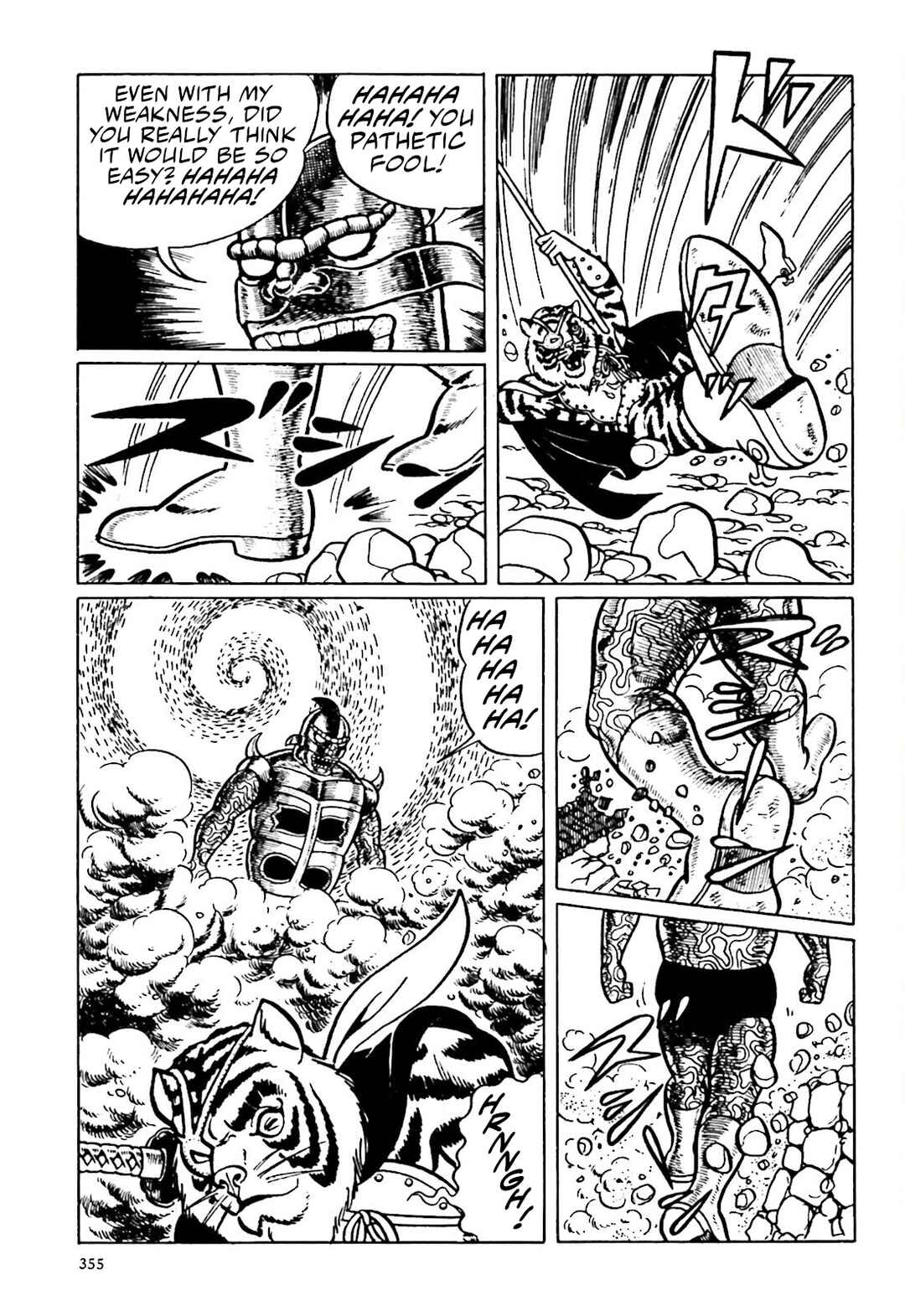 Page 51 Chapter 17 The Vigilant Lionmaru