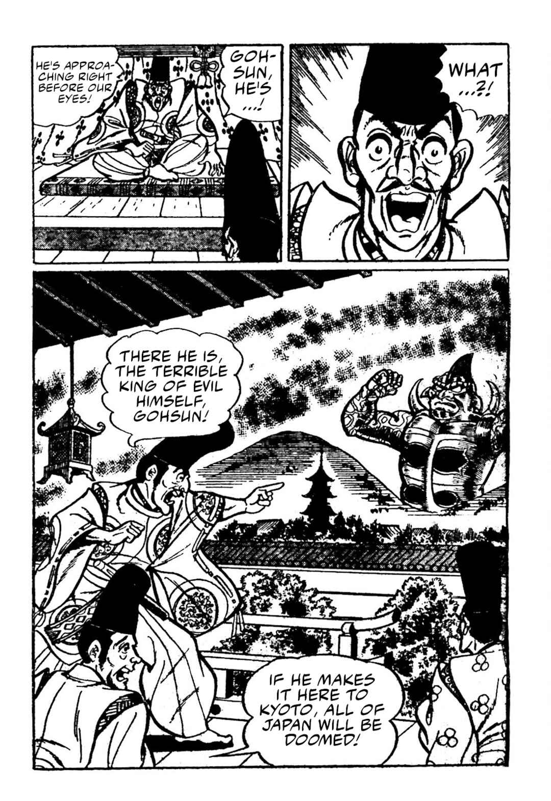 Page 54 Chapter 17 The Vigilant Lionmaru