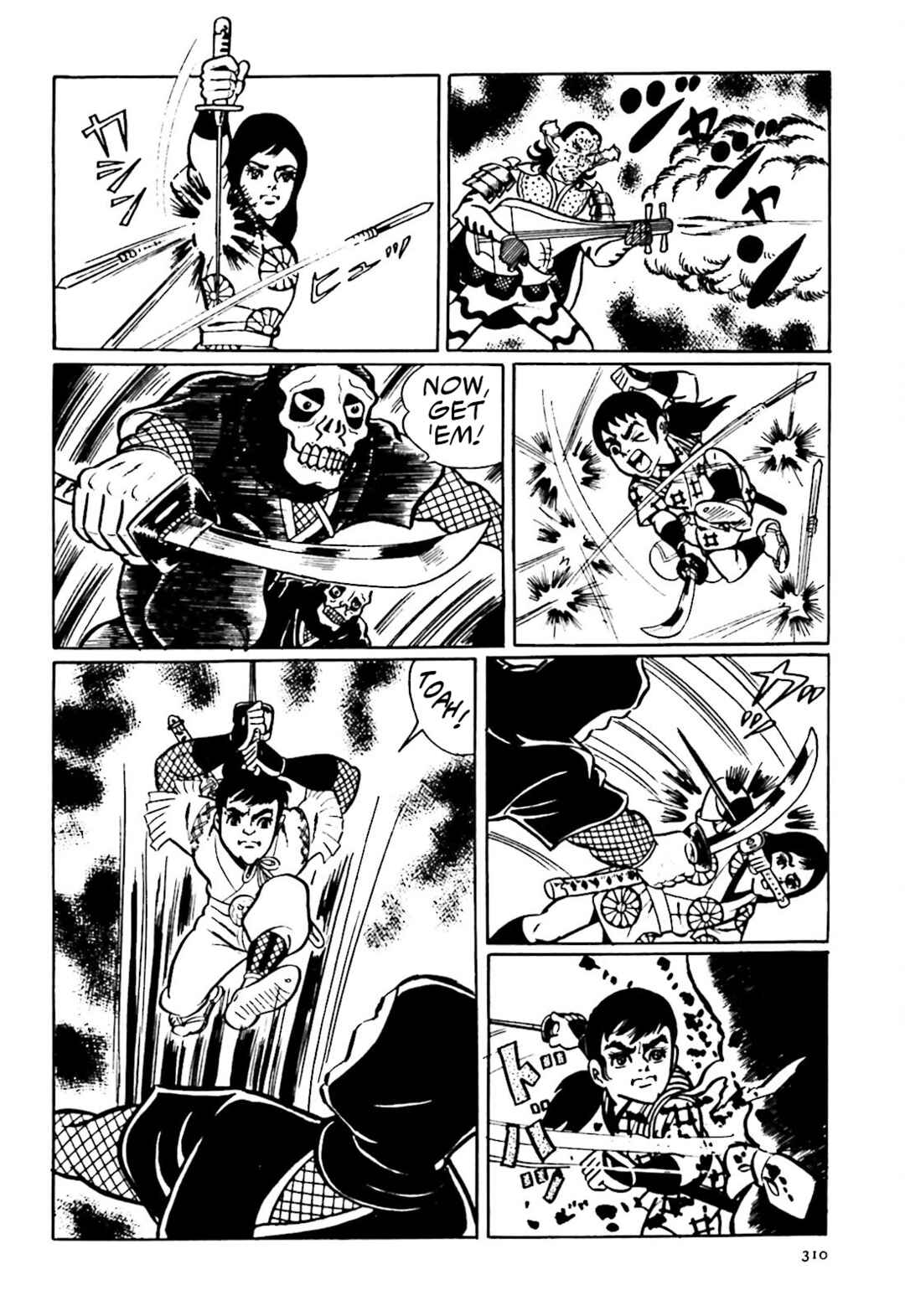 Page 6 Chapter 17 The Vigilant Lionmaru