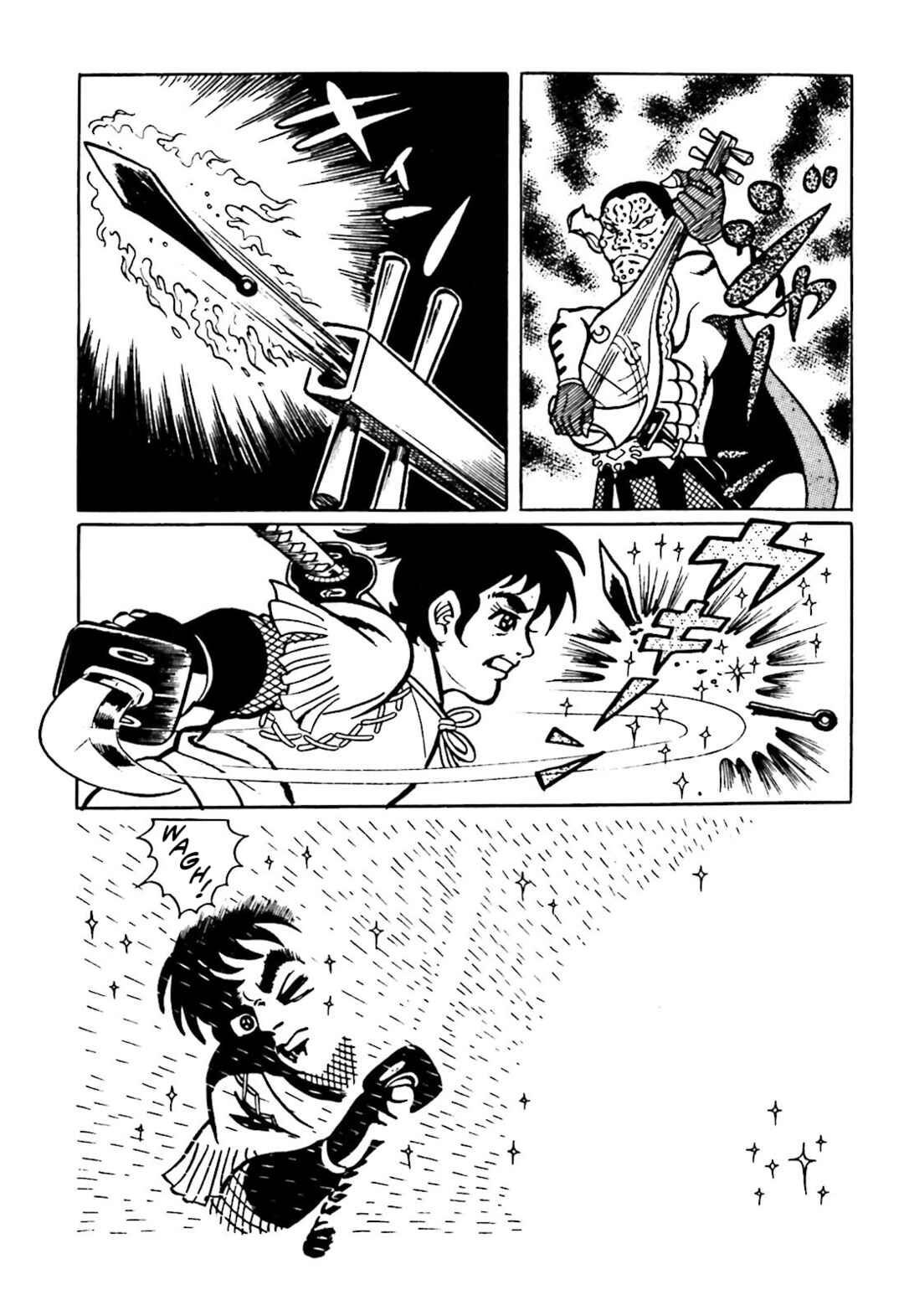 Page 7 Chapter 17 The Vigilant Lionmaru