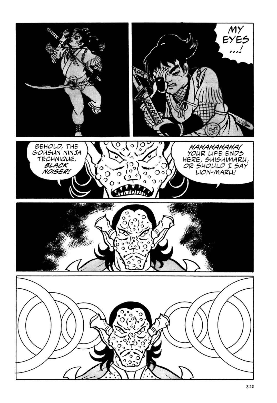 Page 8 Chapter 17 The Vigilant Lionmaru