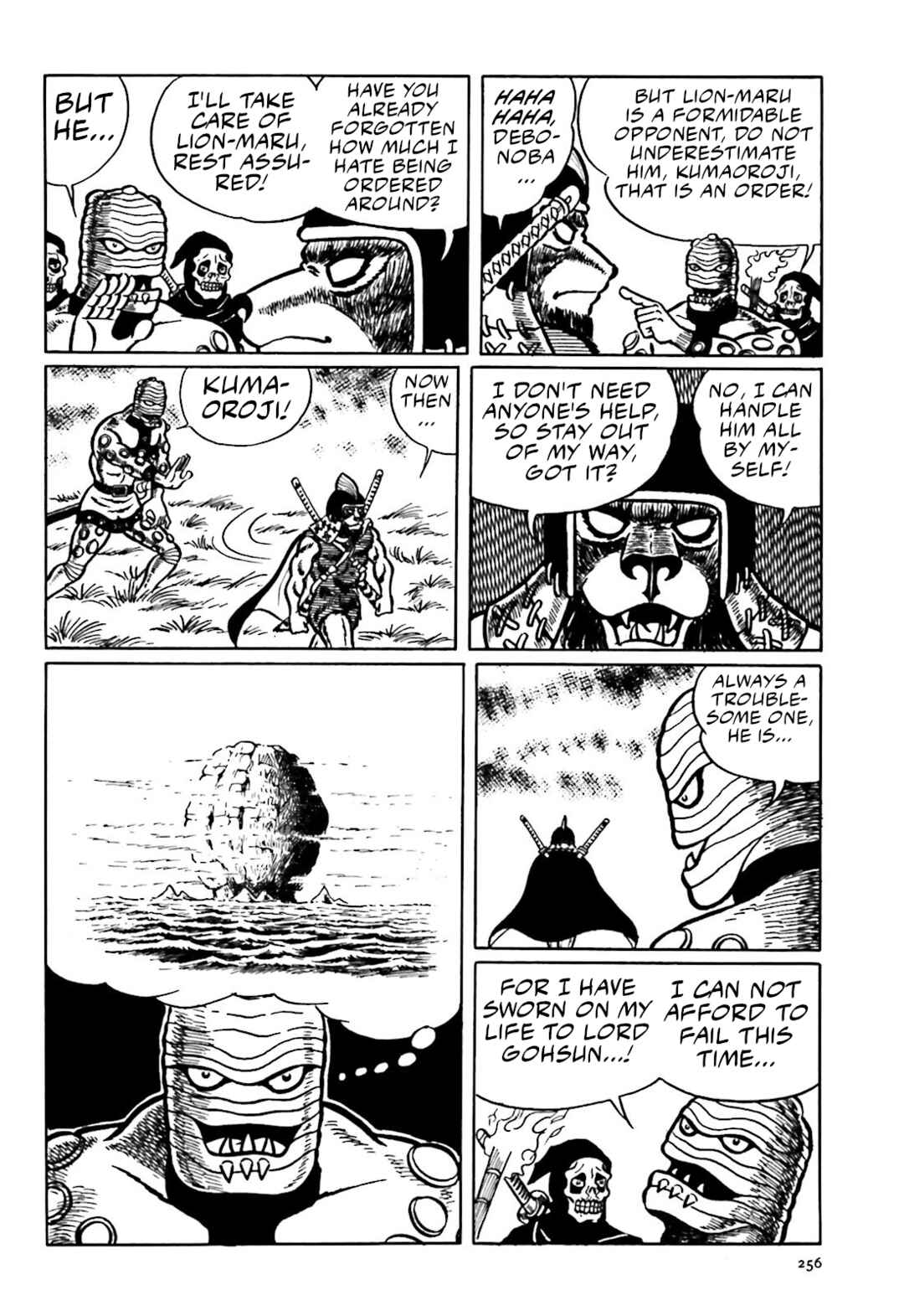 Page 10 Chapter 6 The Vigilant Lionmaru