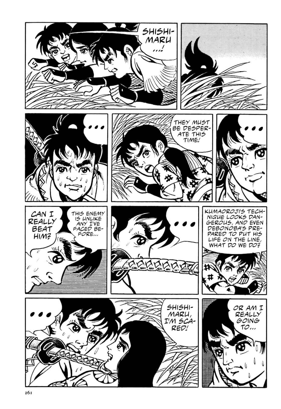 Page 15 Chapter 6 The Vigilant Lionmaru