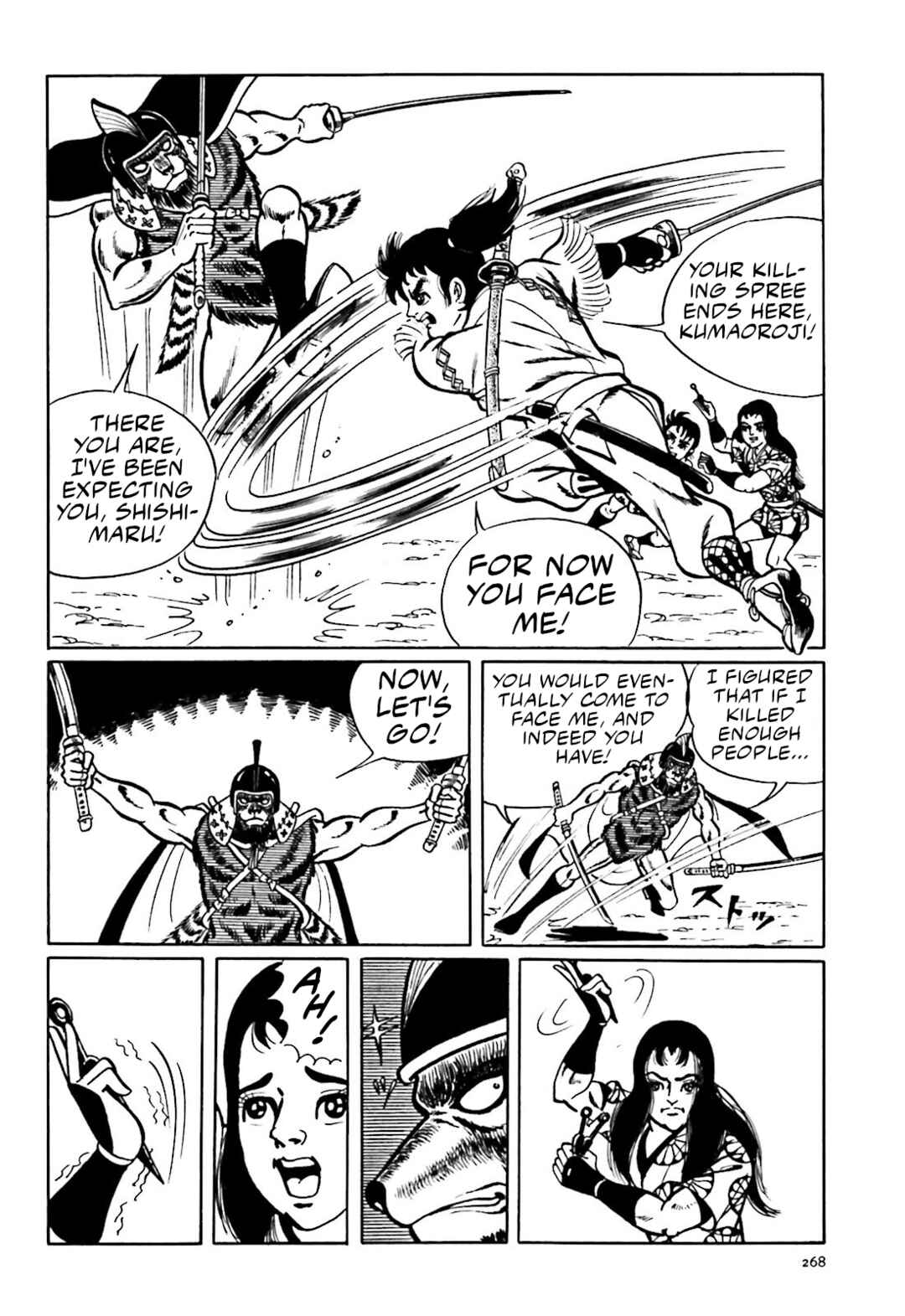 Page 22 Chapter 6 The Vigilant Lionmaru
