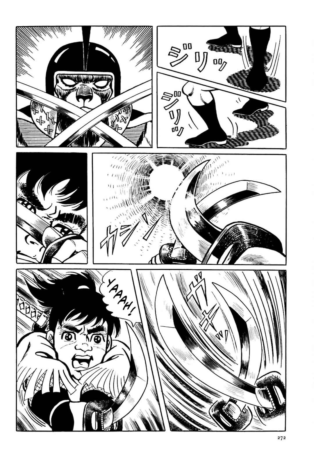 Page 26 Chapter 6 The Vigilant Lionmaru