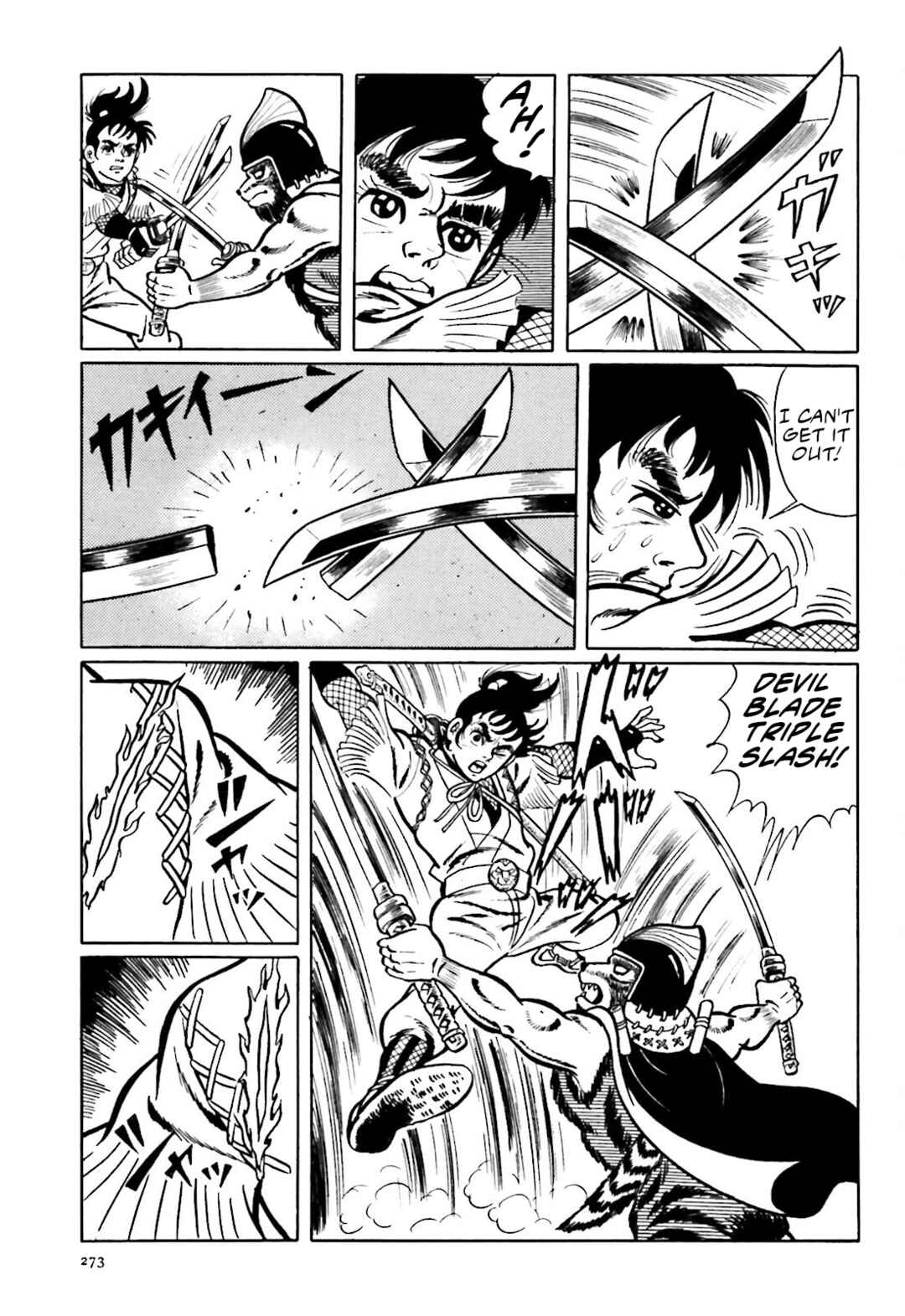 Page 27 Chapter 6 The Vigilant Lionmaru