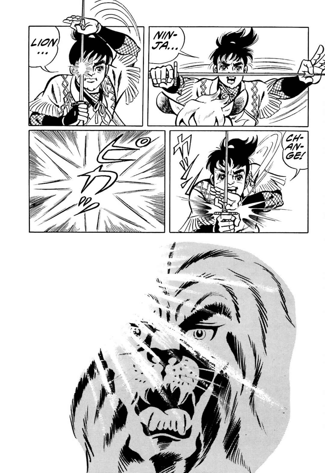 Page 31 Chapter 6 The Vigilant Lionmaru