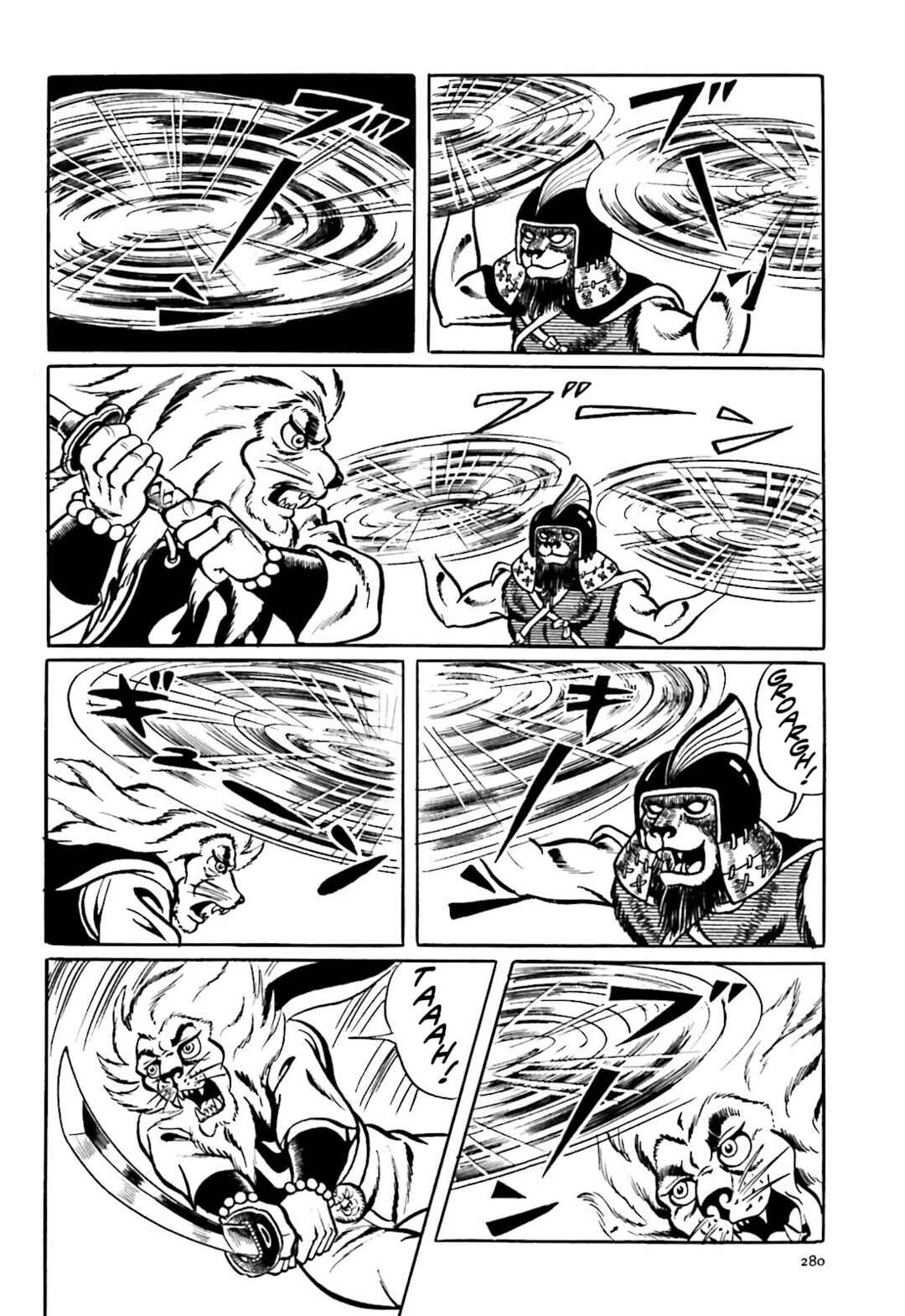 Page 34 Chapter 6 The Vigilant Lionmaru