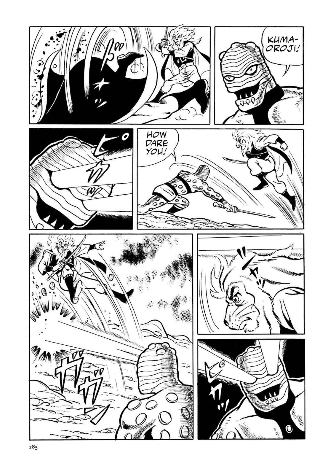Page 39 Chapter 6 The Vigilant Lionmaru