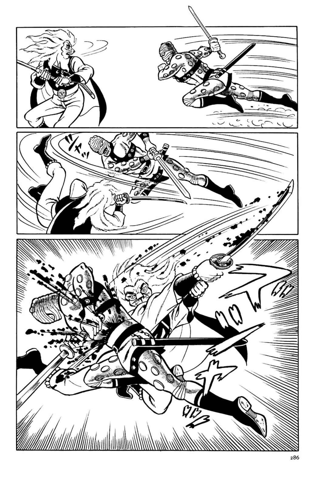 Page 40 Chapter 6 The Vigilant Lionmaru