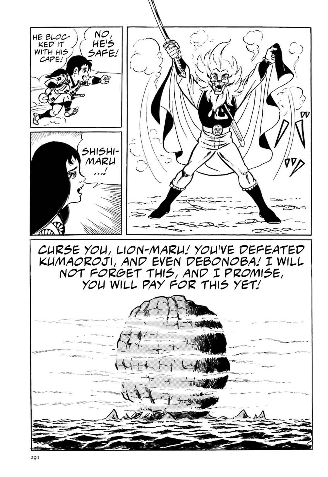 Page 45 Chapter 6 The Vigilant Lionmaru