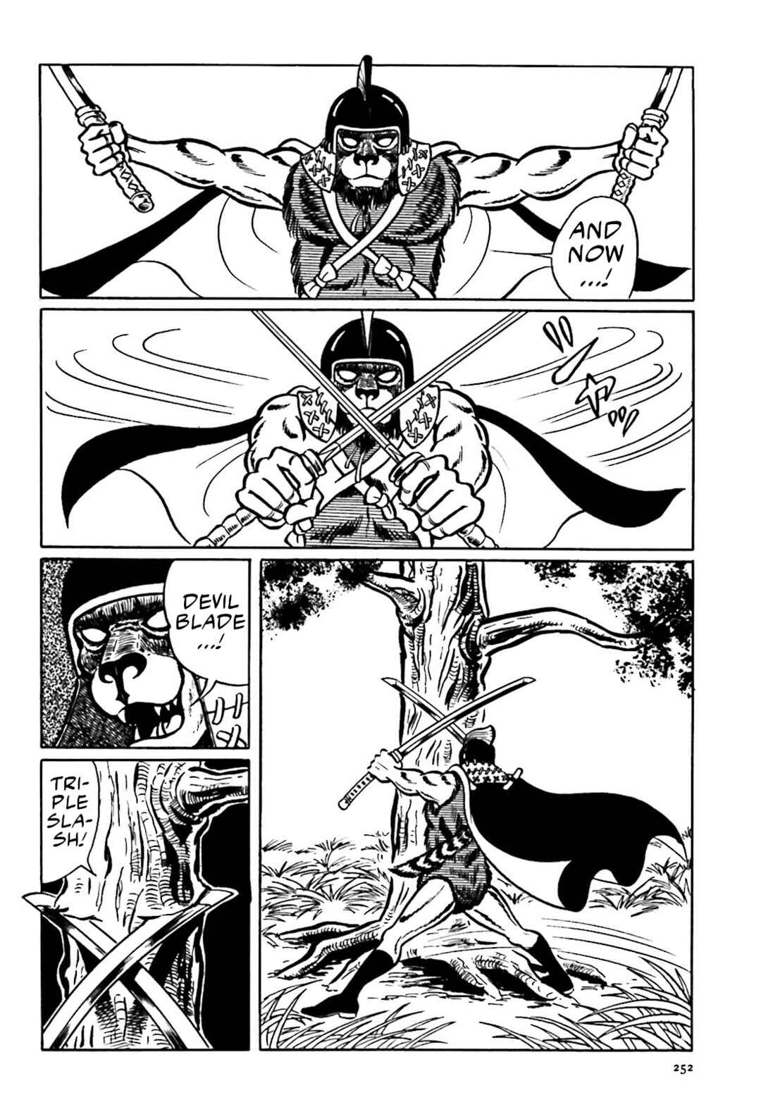 Page 6 Chapter 6 The Vigilant Lionmaru