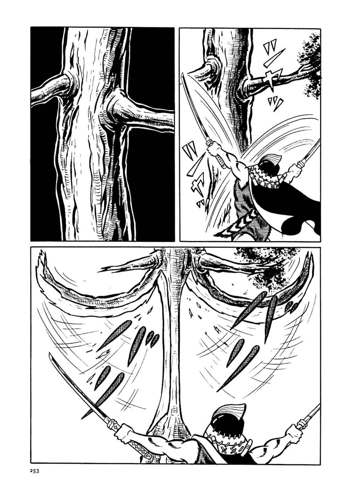 Page 7 Chapter 6 The Vigilant Lionmaru