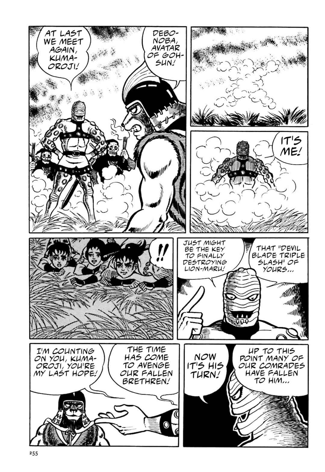 Page 9 Chapter 6 The Vigilant Lionmaru