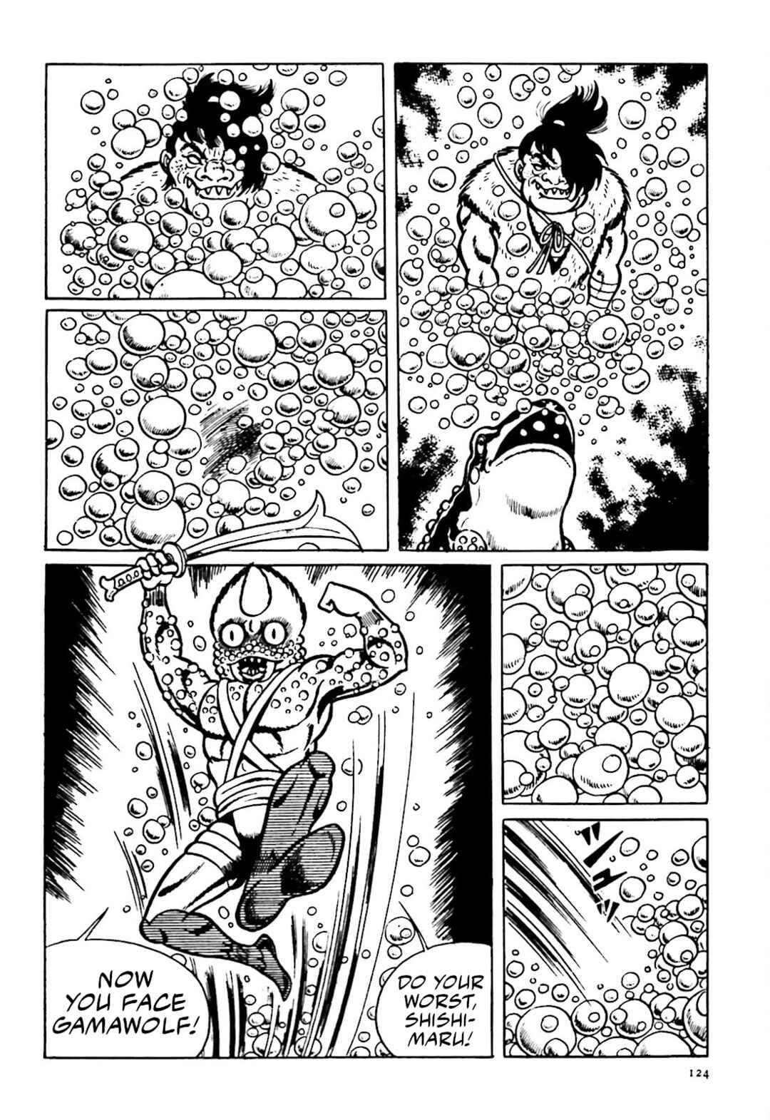 Page 16 Chapter 11 The Vigilant Lionmaru