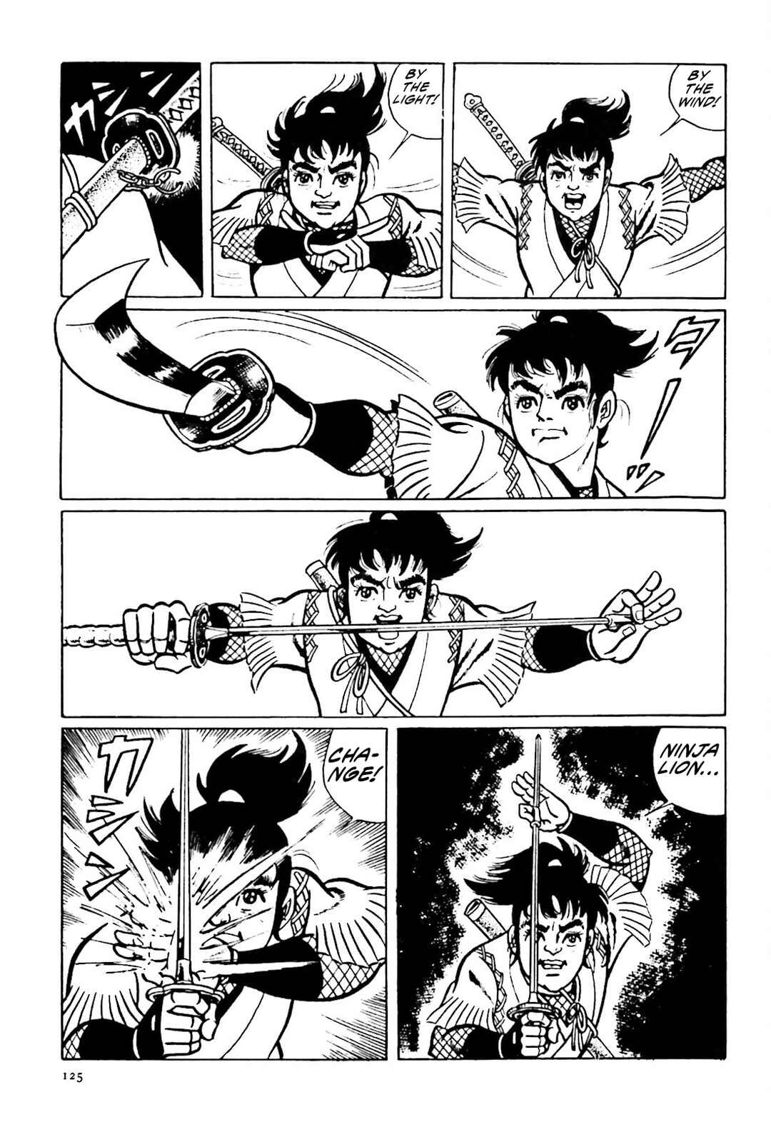 Page 17 Chapter 11 The Vigilant Lionmaru
