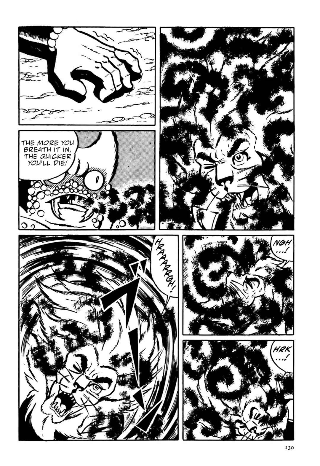 Page 22 Chapter 11 The Vigilant Lionmaru