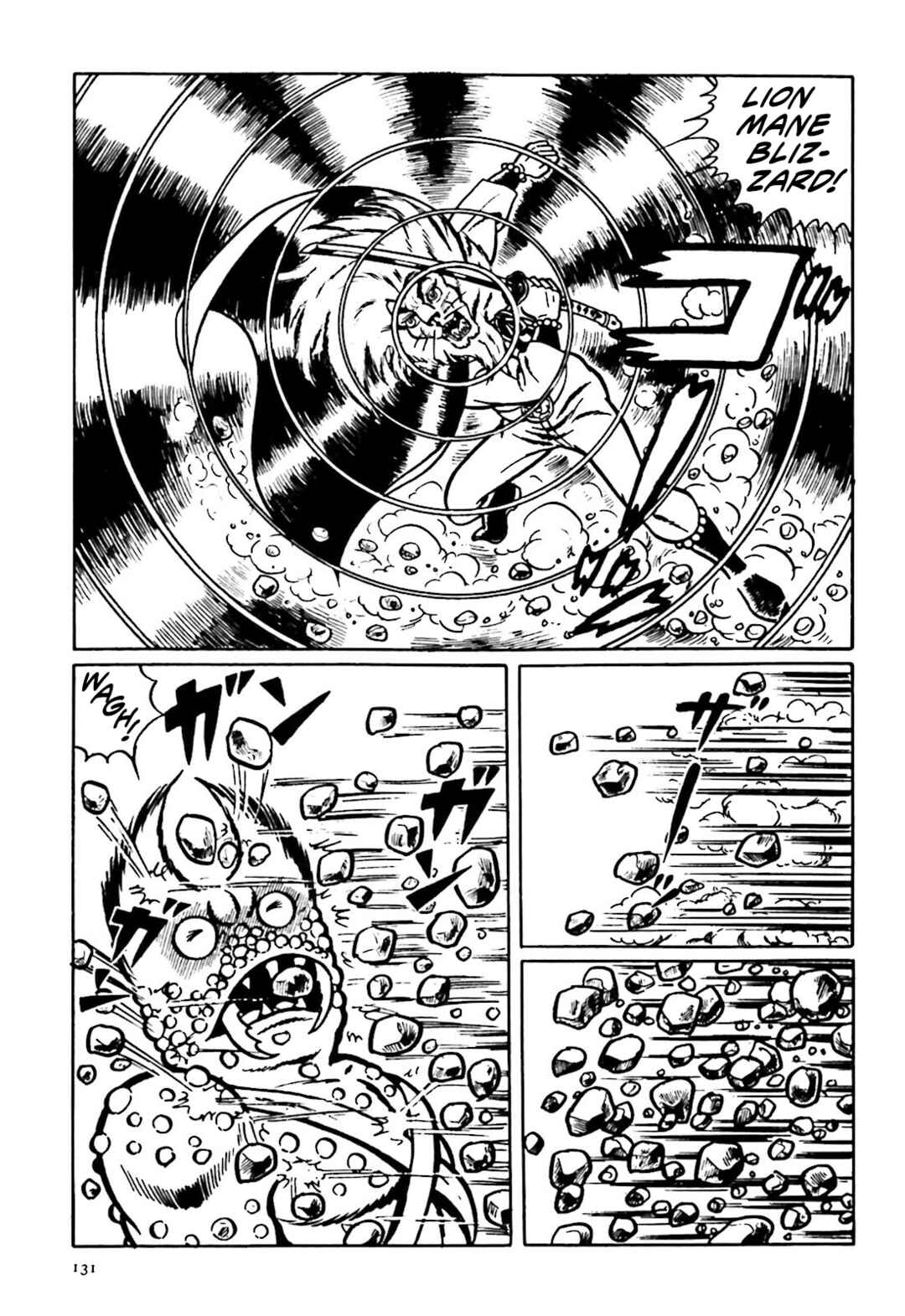 Page 23 Chapter 11 The Vigilant Lionmaru