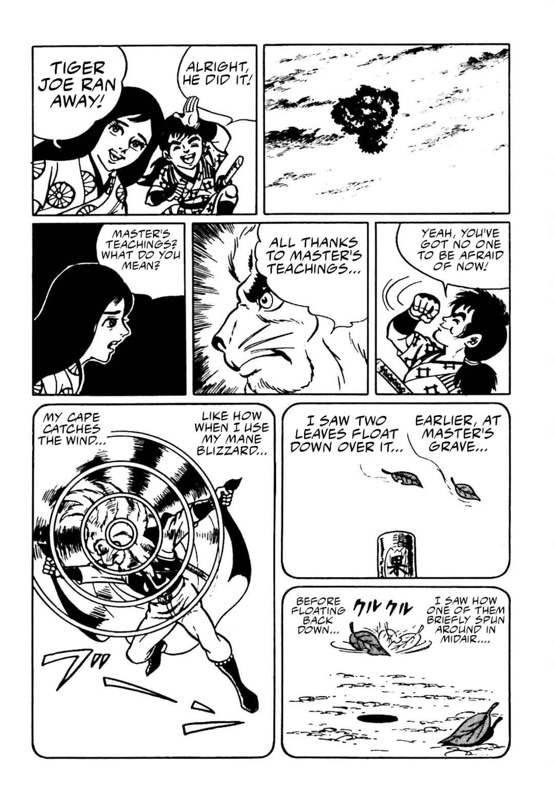 Page 34 Chapter 11 The Vigilant Lionmaru