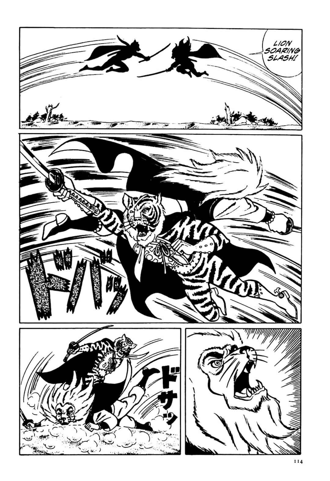 Page 6 Chapter 11 The Vigilant Lionmaru