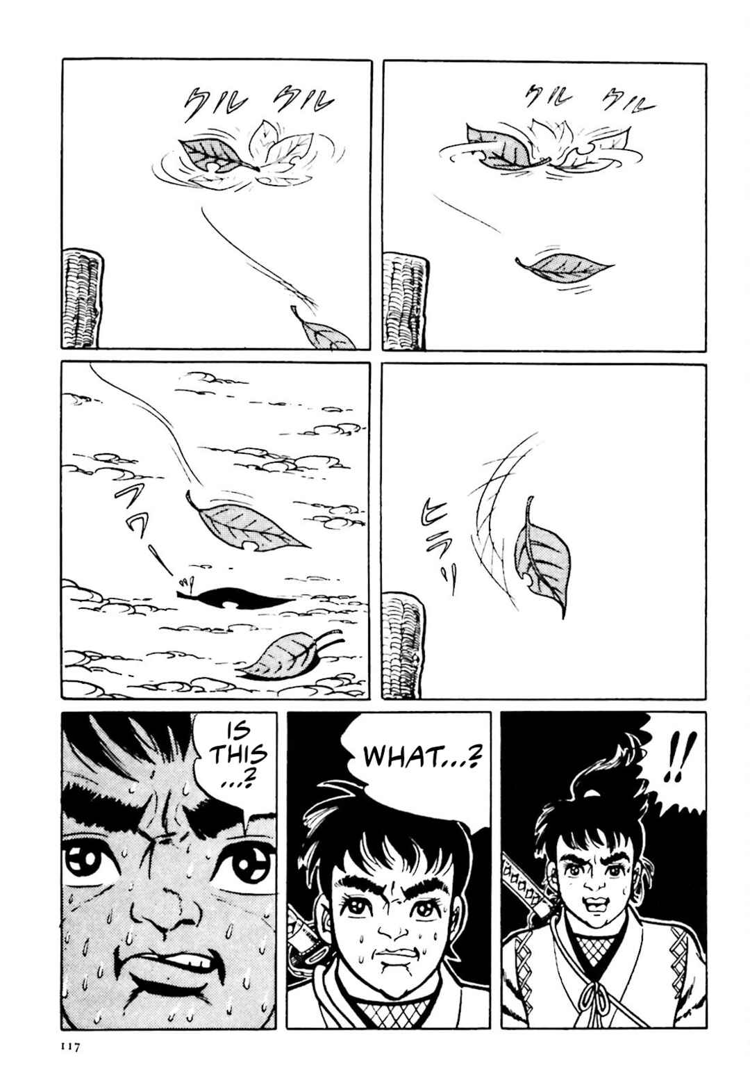 Page 9 Chapter 11 The Vigilant Lionmaru