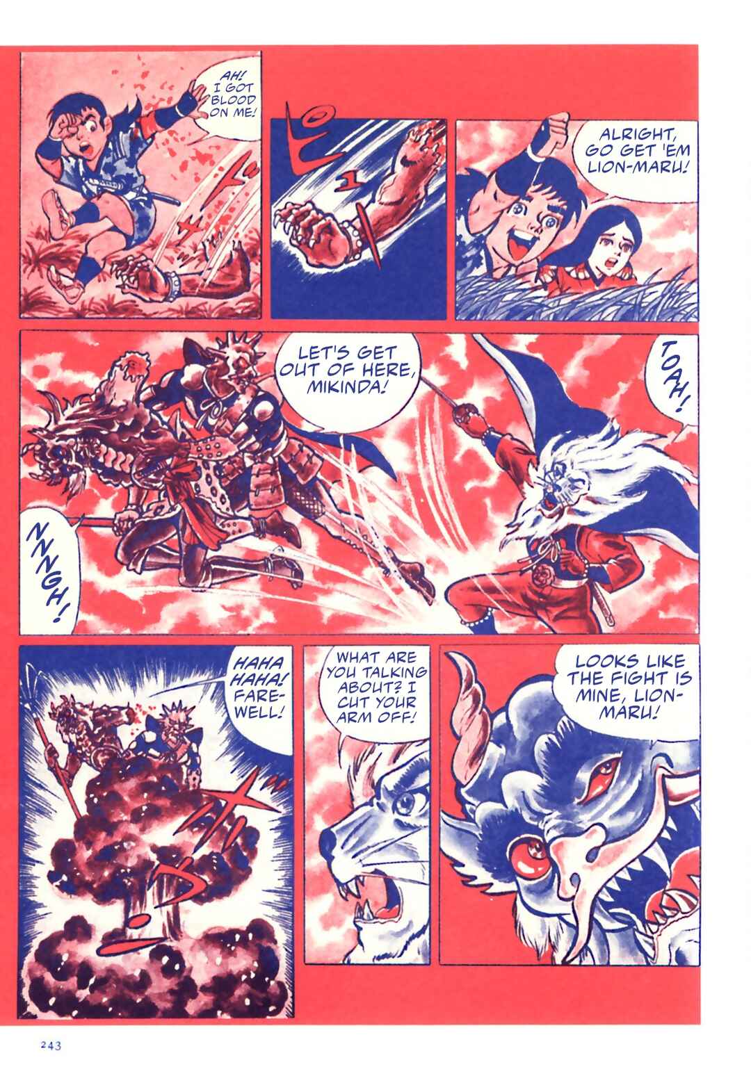 Page 3 Chapter 15 The Vigilant Lionmaru