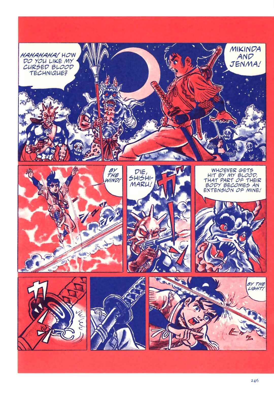 Page 6 Chapter 15 The Vigilant Lionmaru