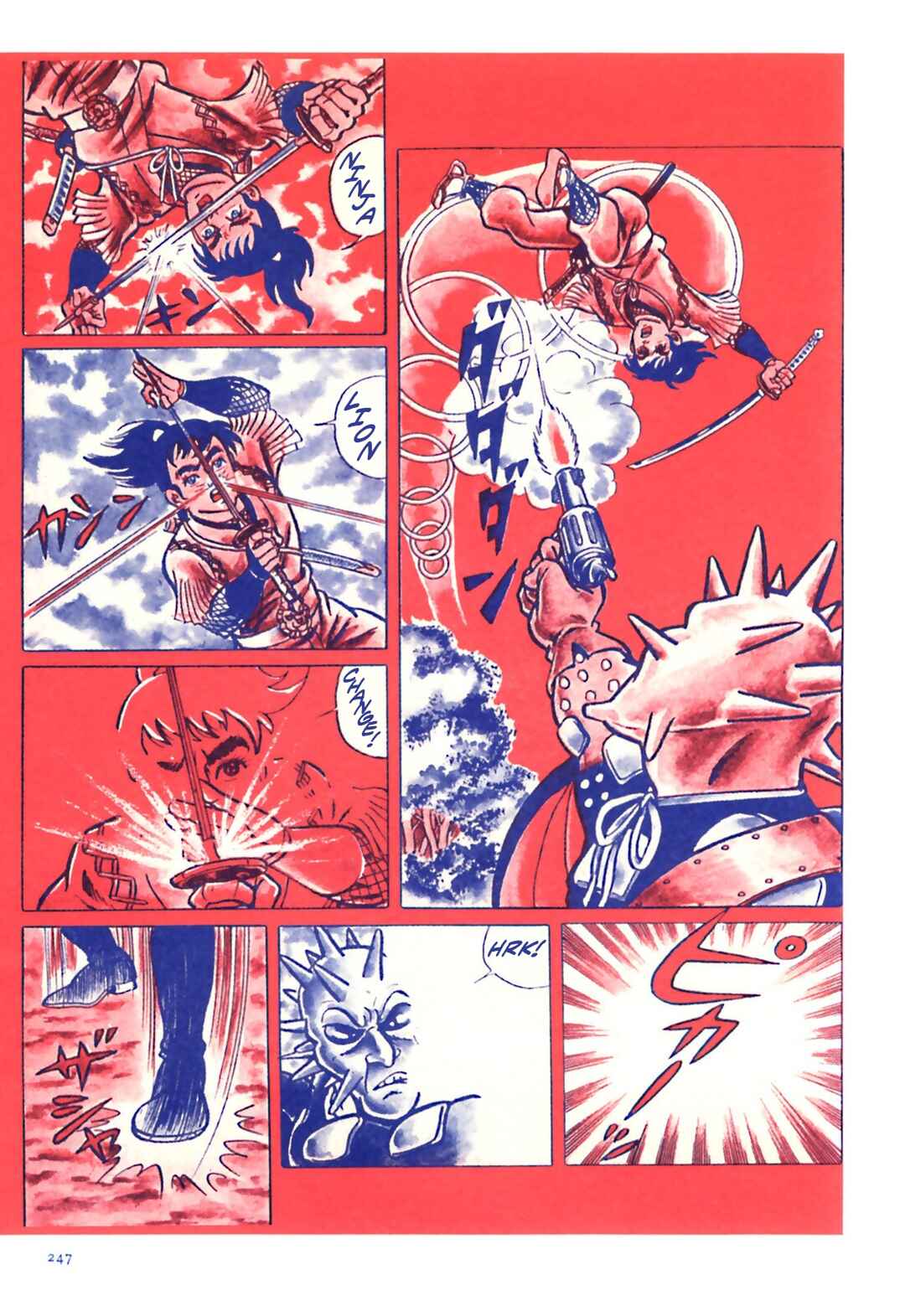 Page 7 Chapter 15 The Vigilant Lionmaru
