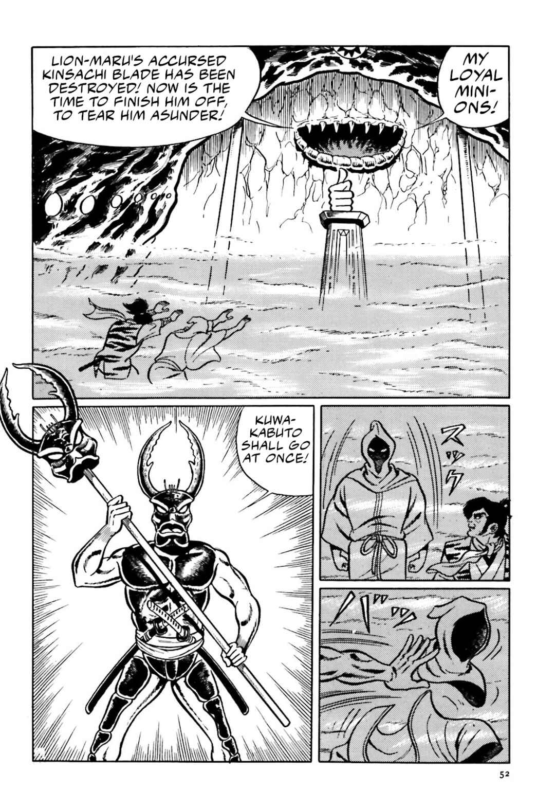 Page 10 Chapter 9 The Vigilant Lionmaru