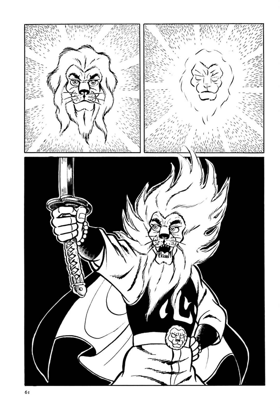 Page 19 Chapter 9 The Vigilant Lionmaru