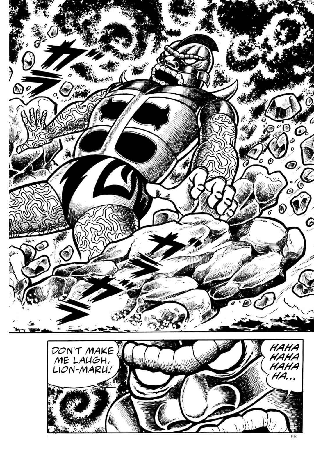 Page 26 Chapter 9 The Vigilant Lionmaru
